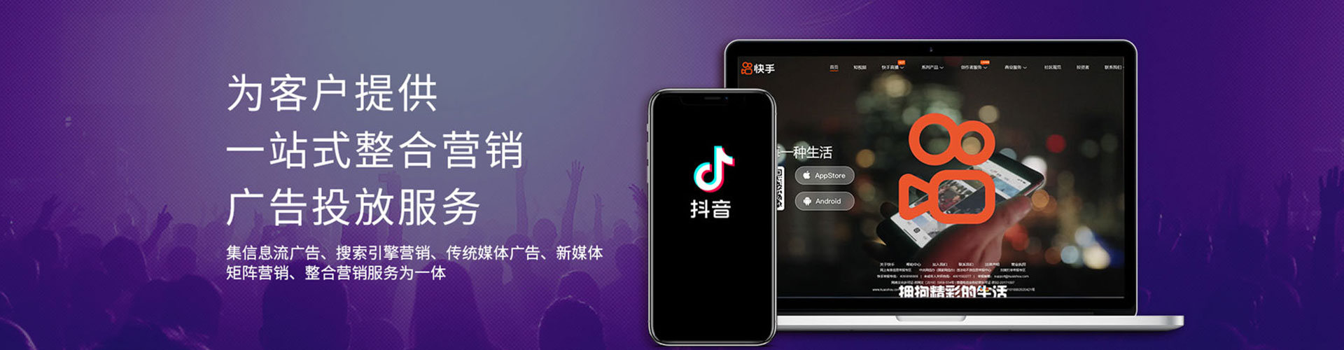 雅安百度竞价排名