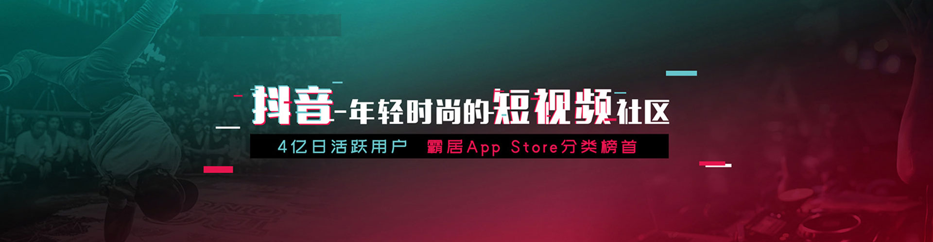 雅安sem优化师